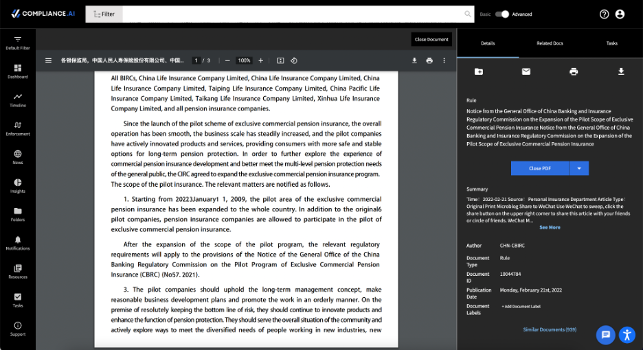 Auto Trans IMage 3