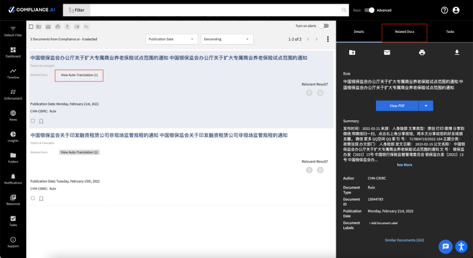 Auto Trans Image 1